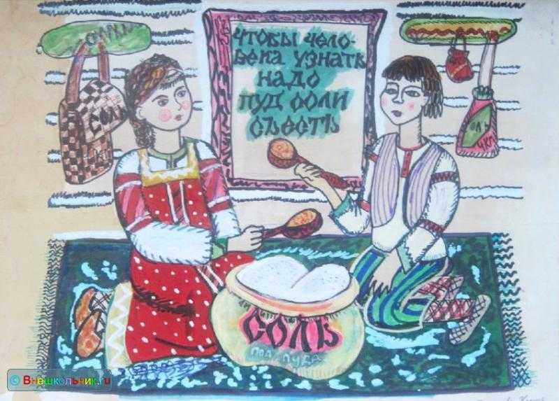 Известные актёрские дуэты, которые дружат в жизни