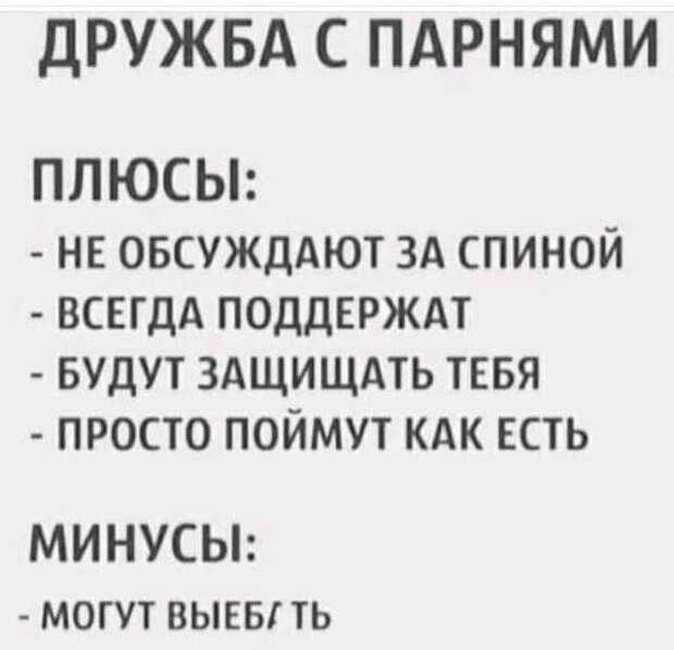 29 самых сексуальных мужчин всех времен - glamusha