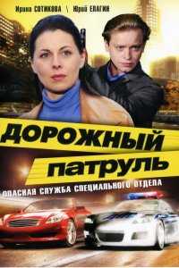 Тед мосби знает, почему многие фанаты ненавидят концовку ситкома «как я встретил вашу маму». как я встретил вашу маму финал? - ресницамания