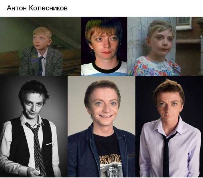 Cнялась в “клубничке”, открыл магазин одежды: как сложилась судьба 10 актёров из любимых сериалов - roomidea