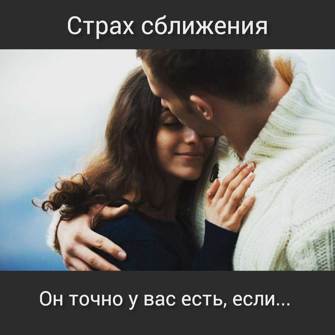 Нормально ли быстро влюбиться в кого -то? - on secret hunt