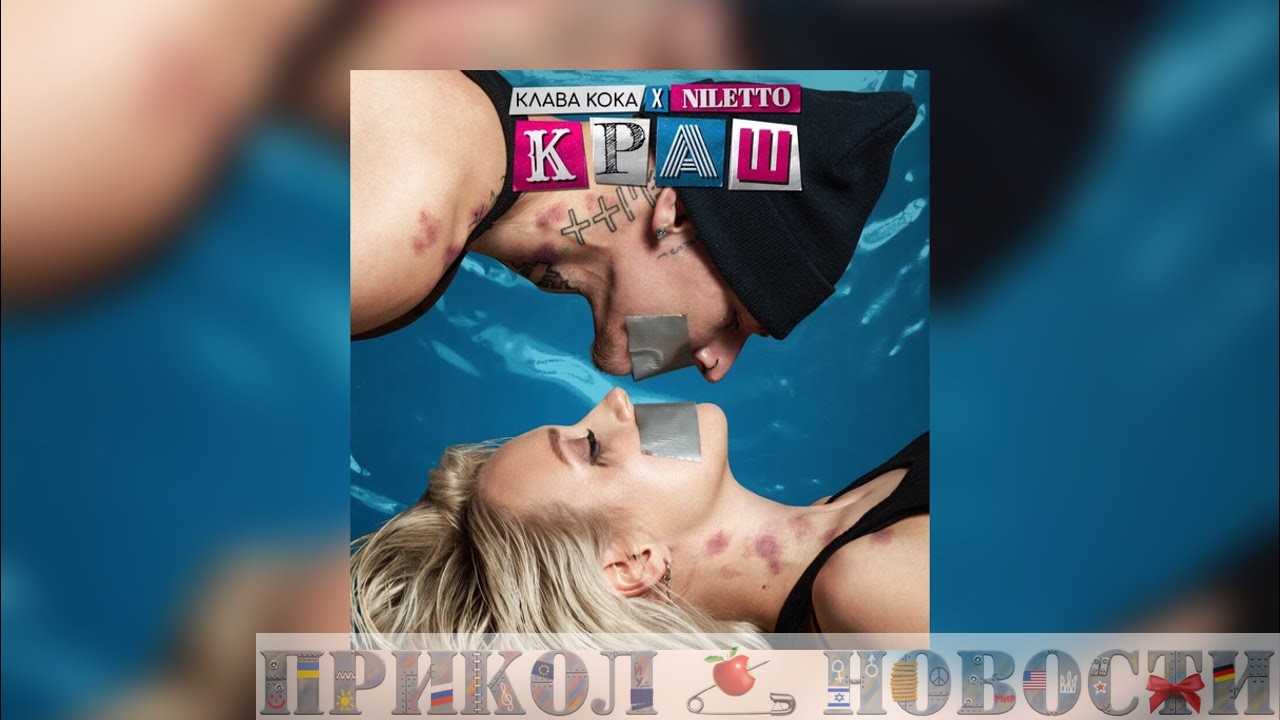 Отдыхать - не работать!