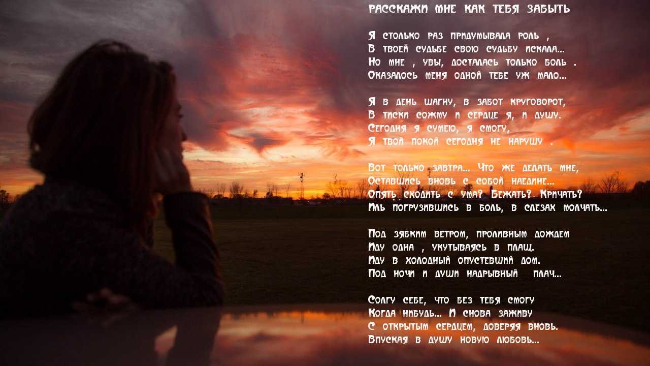 «звезд с неба не хватала»: ирина отиева рассказала о жене александра серова и его верности . милая я