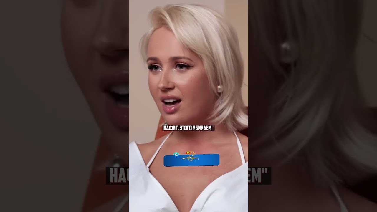 Надежда стрелец без макияжа: процедура красоты смешные истории