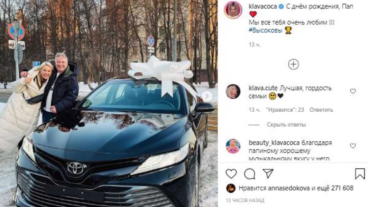 55-летний Вадим Высоков еле сдержал слезы