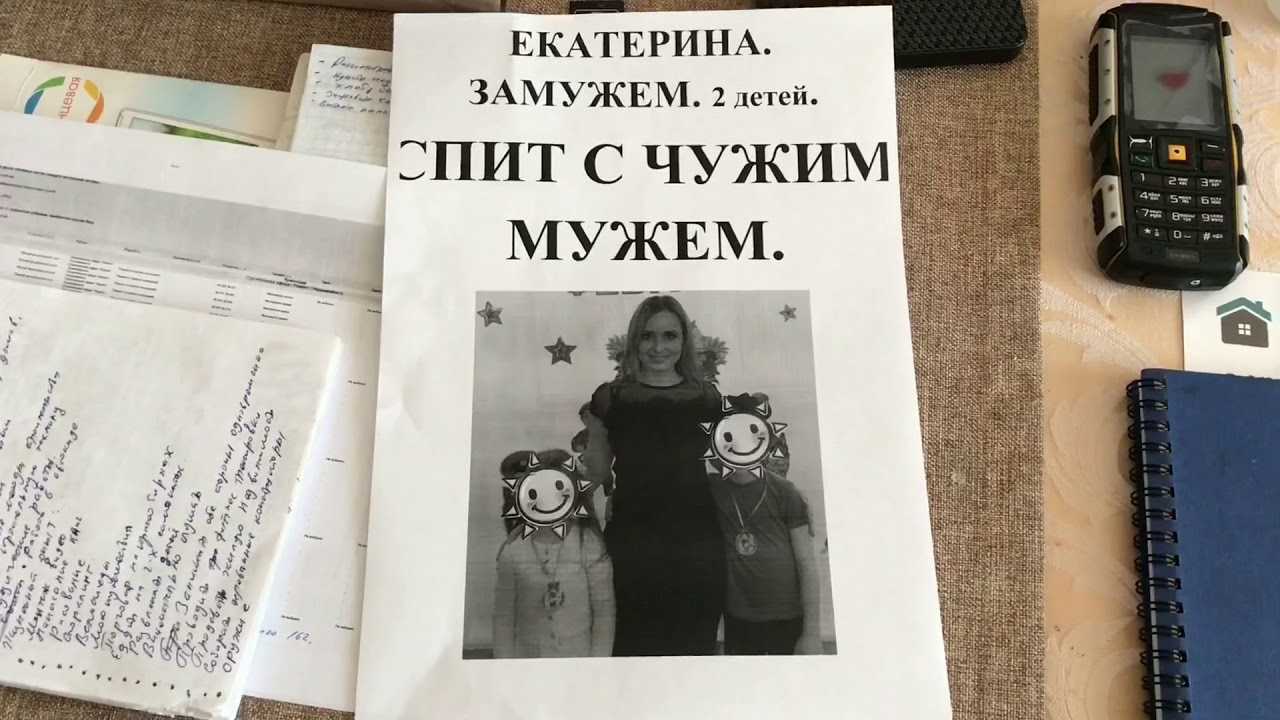 Как красиво отомстить бывшему парню