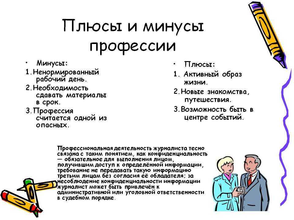Па-де-де на самом верху: балерины, у которых были романы с власть имущими. секс - как стакан воды