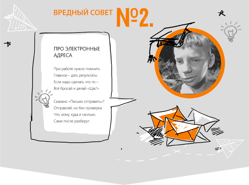 Чего хочет женщина от мужчины 9 женских желаний| soloha.info