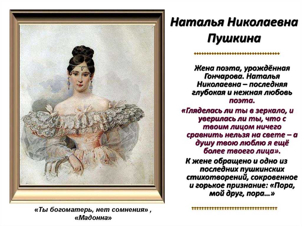 Неслучайные «случайности», или на все воля божья
