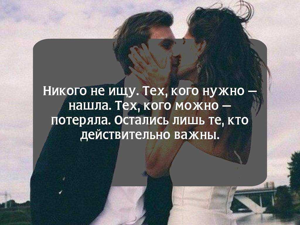 Мужчина старше на 20 лет: перспективы отношений