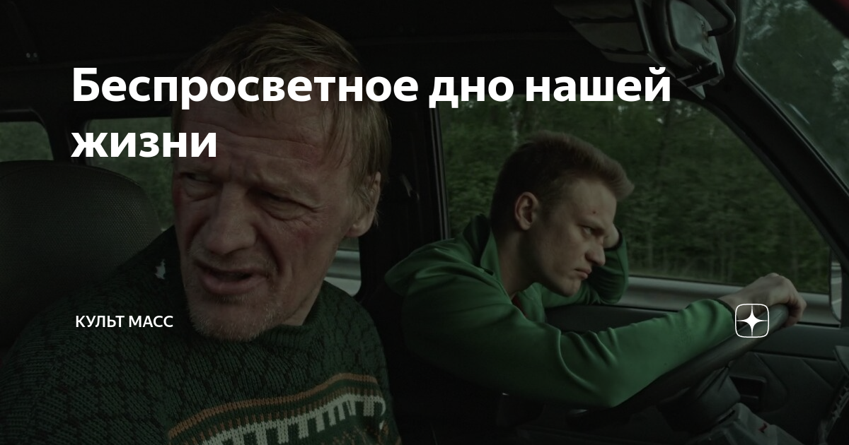 Селена гомес, эмбер херд, шакира и другие знаменитости, которым катастрофически не везет в личной жизни