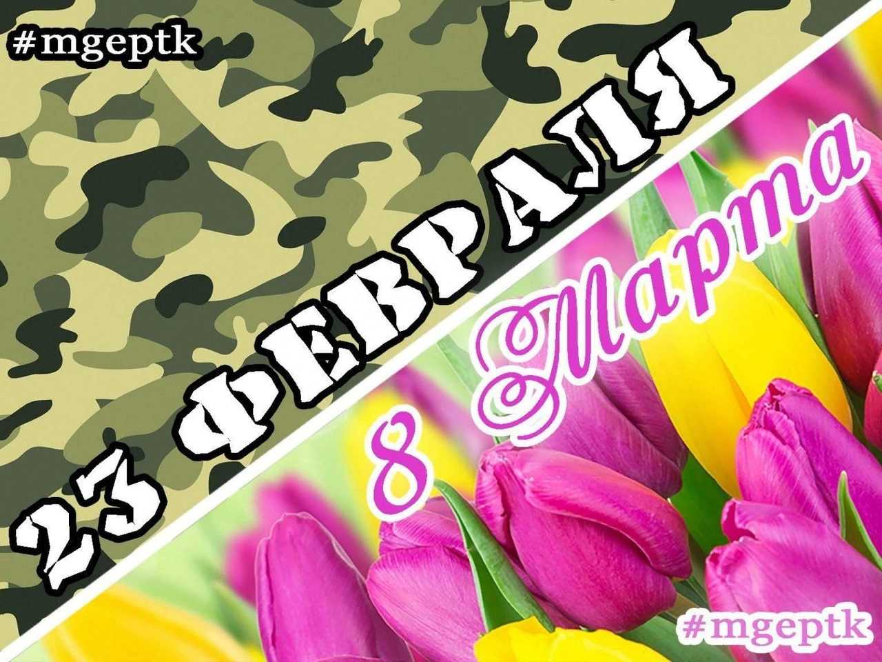 100 причин почему я люблю парня