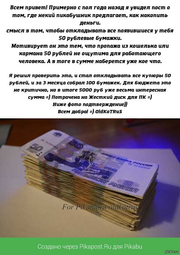 1000 способов заработать на мечте, с-уровень вашей жизни и чему учил курт воннегут - блог издательства «манн, иванов и фербер»