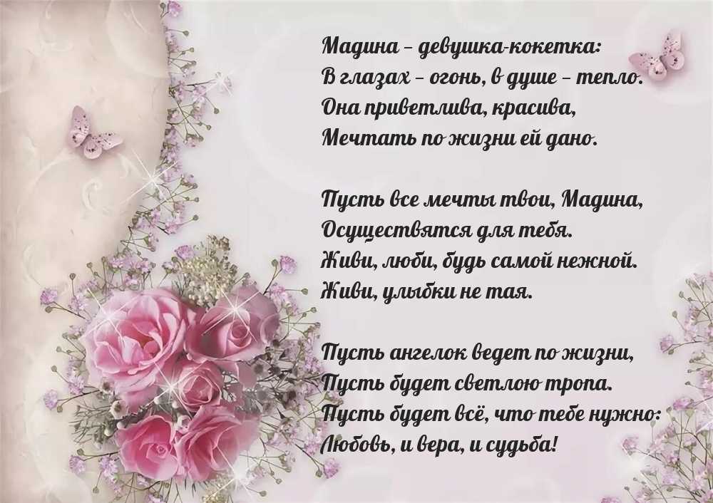 Поиск одноклассников, найти одноклассников