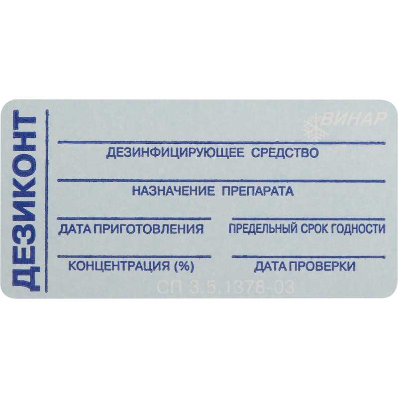 Роман в отпуске: 10 правил, которые уберегут от ошибок