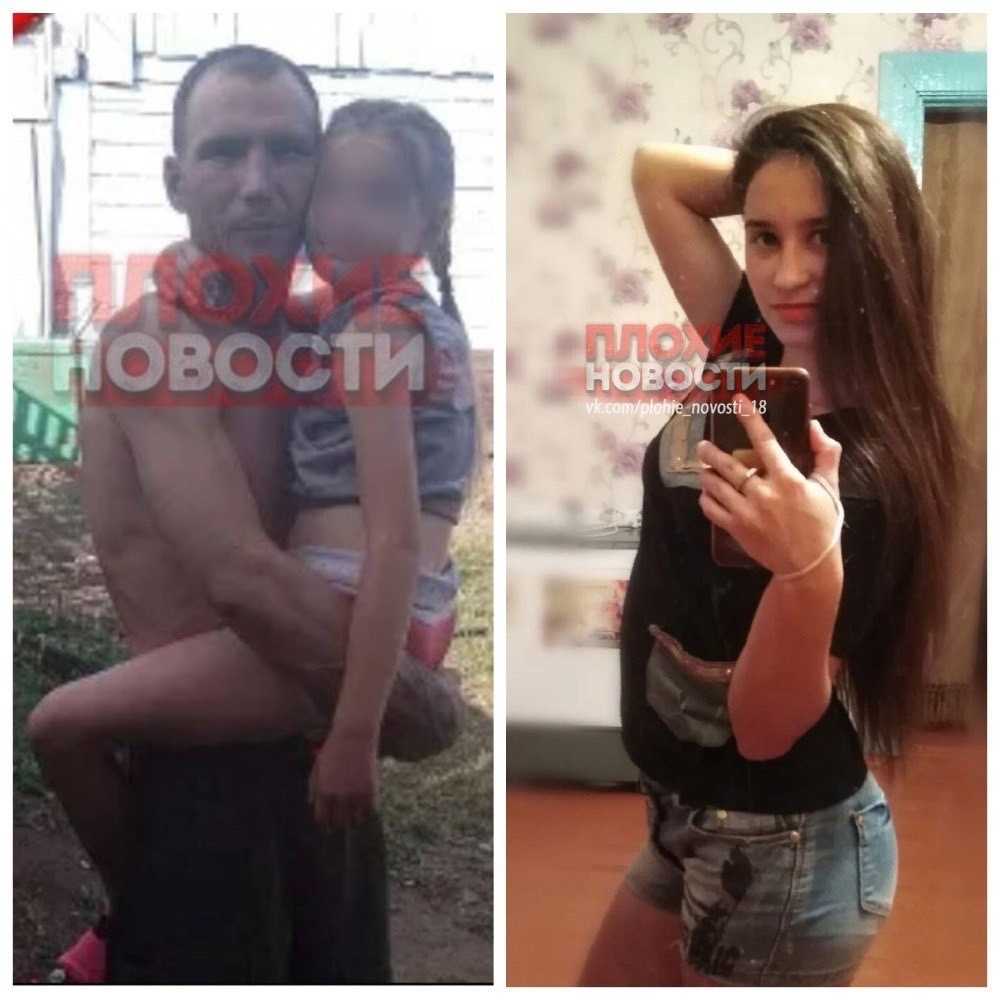 Лиза адаменко в 17 лет вышла замуж за 55-летнего миллионера
