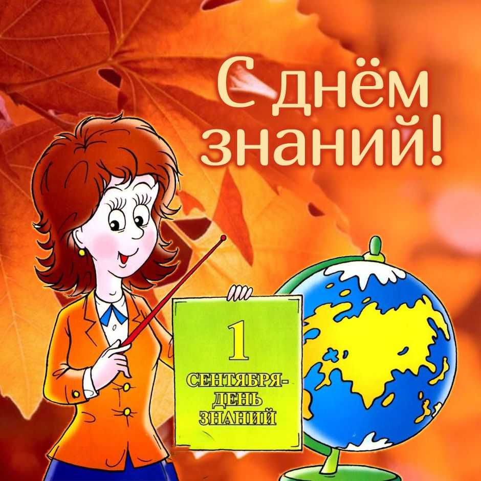 Смешные хештеги для инстаграма: добавим юмора в ленту