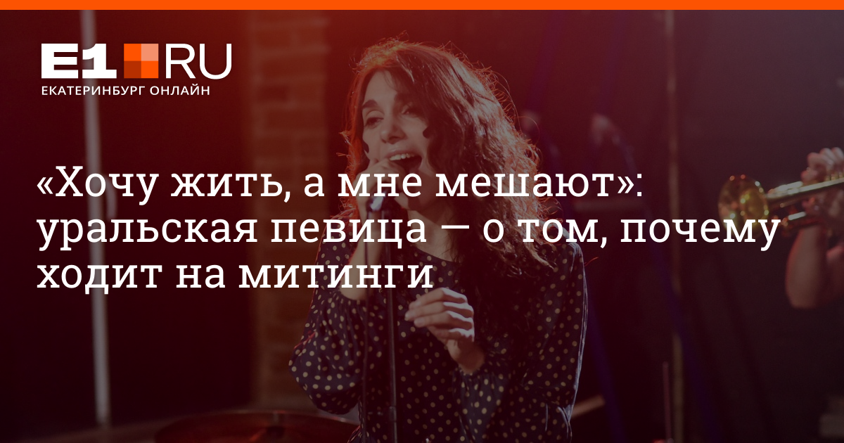 Вера мусаелян объявила о разводе с ильей яшиным