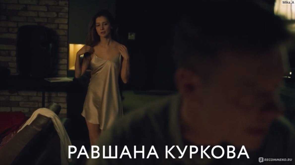 Актрисы, которые увели чужих мужей из семьи - список