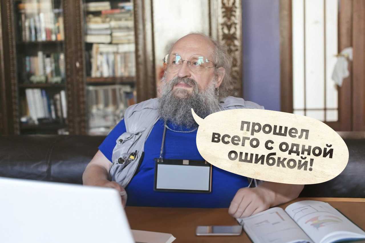 Что случилось с оригинальным актерским составом «пересекающихся линий»?