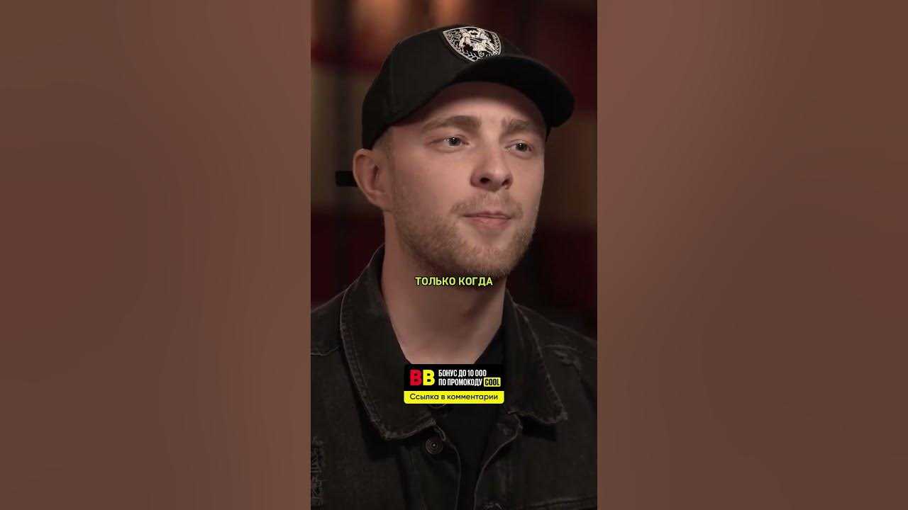 Юрий дудь продался? уход из black star и другие скандалы с участием егора крида