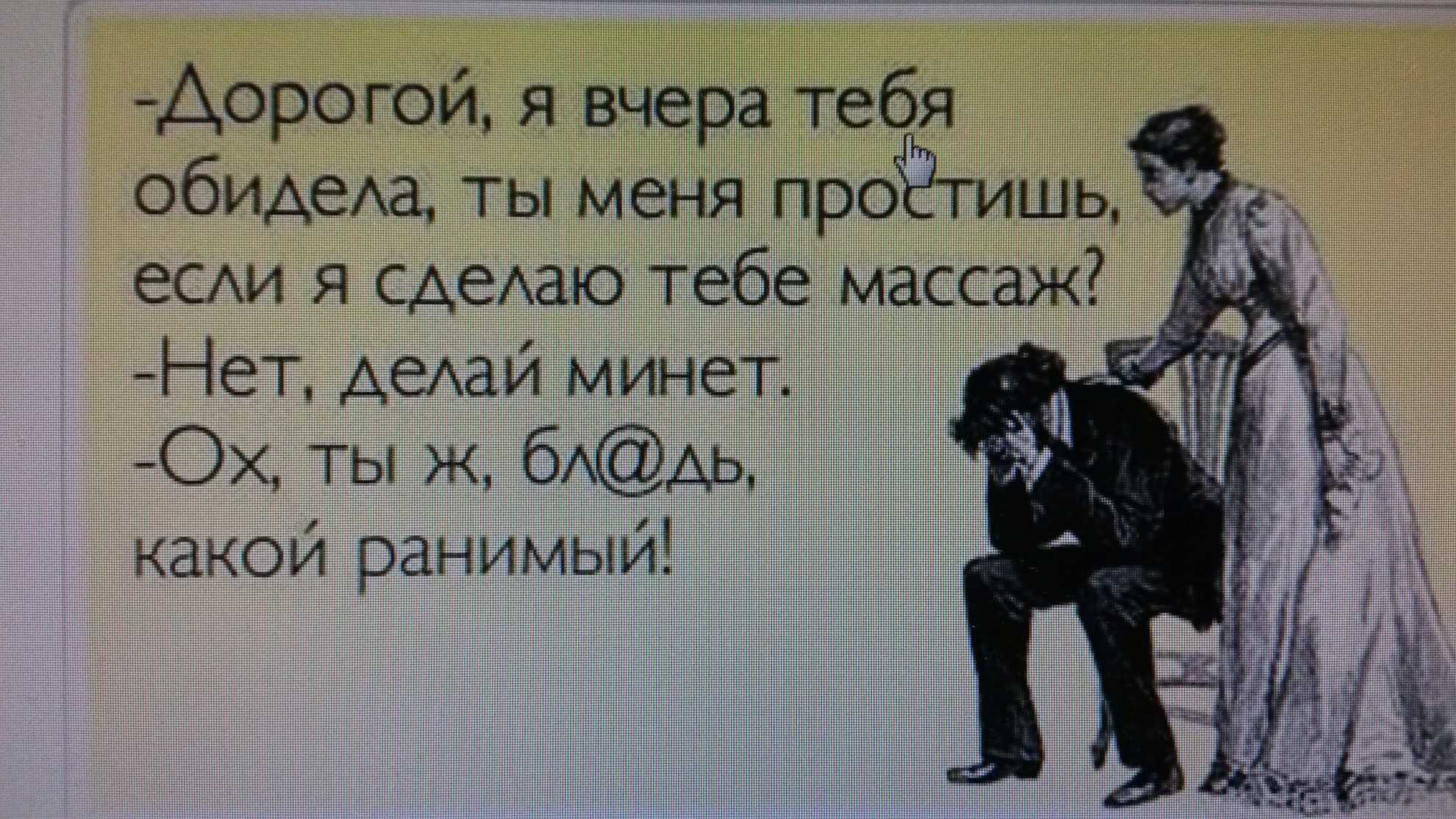 Люди с необычной внешностью