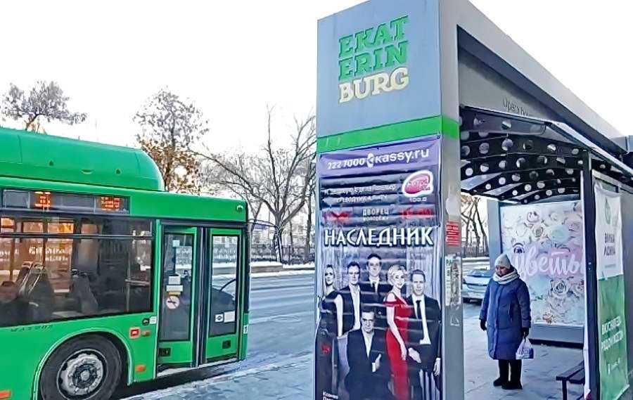 Почему в центре москвы три четверти вывесок на иностранных языках