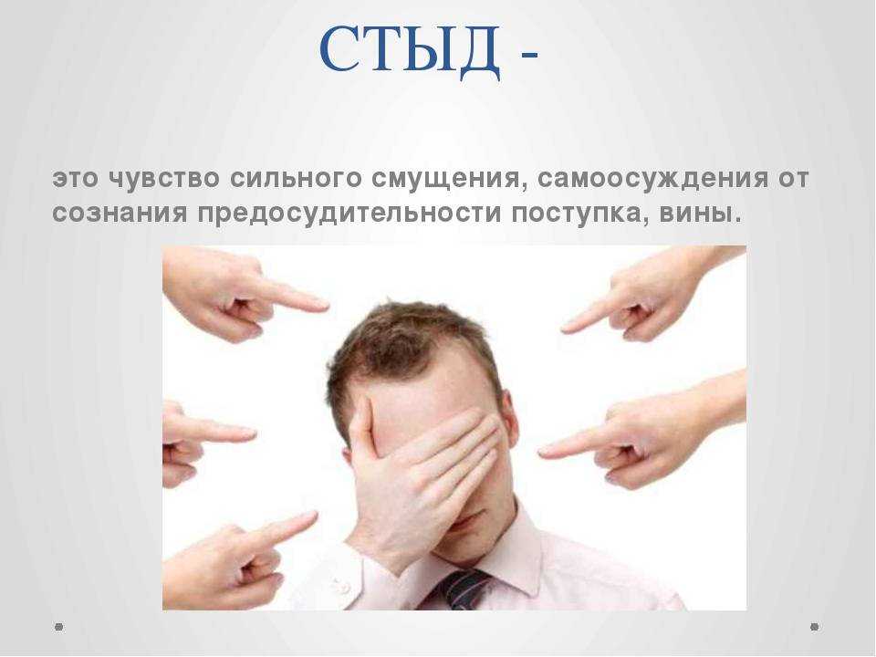 Можно ли похудеть от депрессии: почему худеют и теряют вес | эволюционика