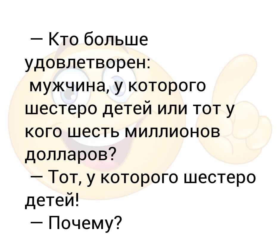 Как раскрепоститься в постели? (12 практичных советов)