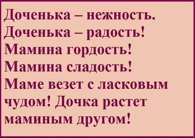 Кэрис зета дуглас, быть ребенком знаменитости