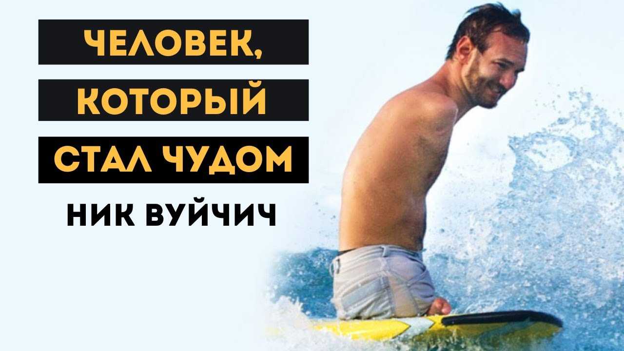Как жером ле банне дрался со сломанной рукой, нанес «удар тысячелетия» и стал последним (пока) соперником дацика