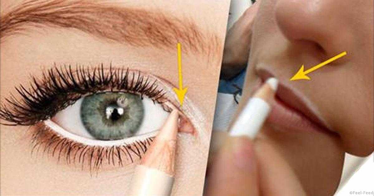 Вот почему белый карандаш должен быть в косметичке у каждой девушки.