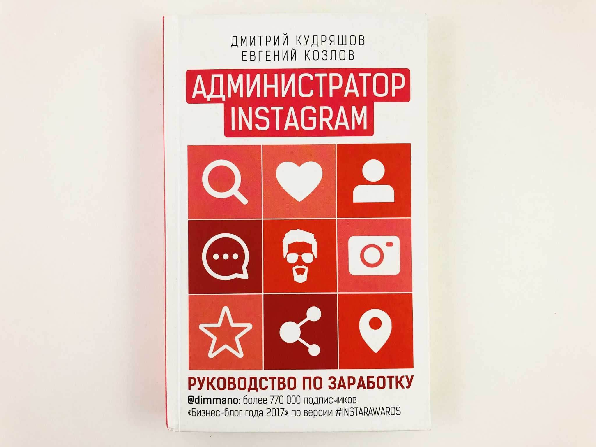 Неприлично дорогие свадьбы олигархов и их детей