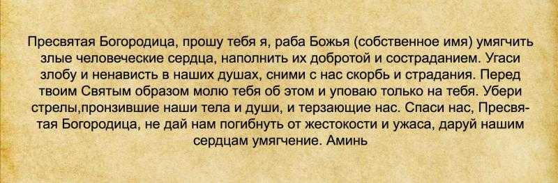 «битва экстрасенсов»: неужели сплошное вранье?!