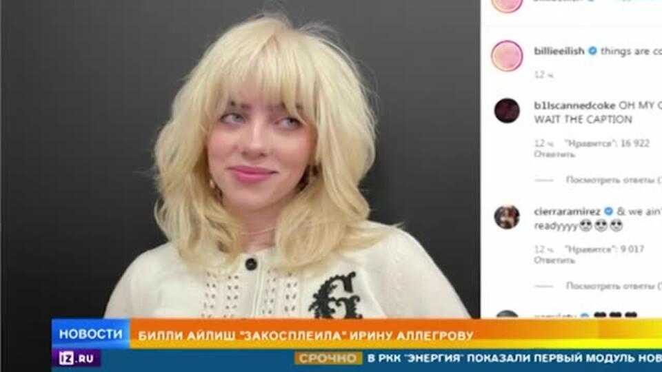 Биография певицы галины ненашевой | биографии известных людей