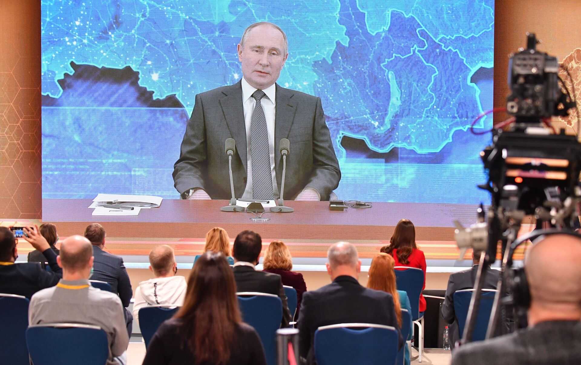 Прямая линия владимира путина 2023. главное