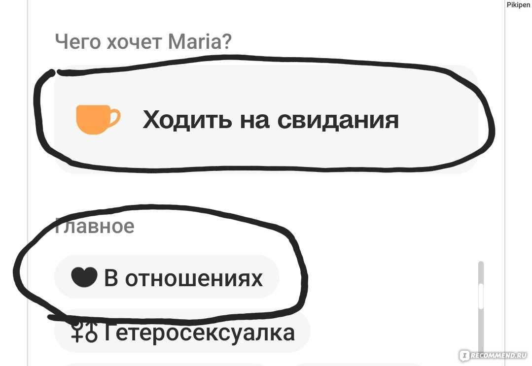 ᐈ курортные романы реальные истории - и советы как их быстро забыть