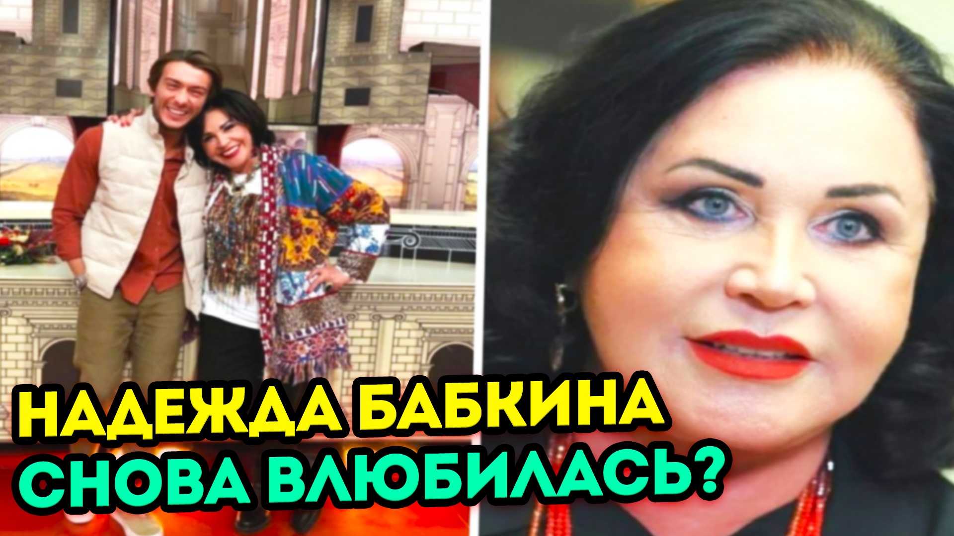 «омолодиться» не получается: 5 звёзд, чьи потуги спрятать возраст нелепы - тролльно
