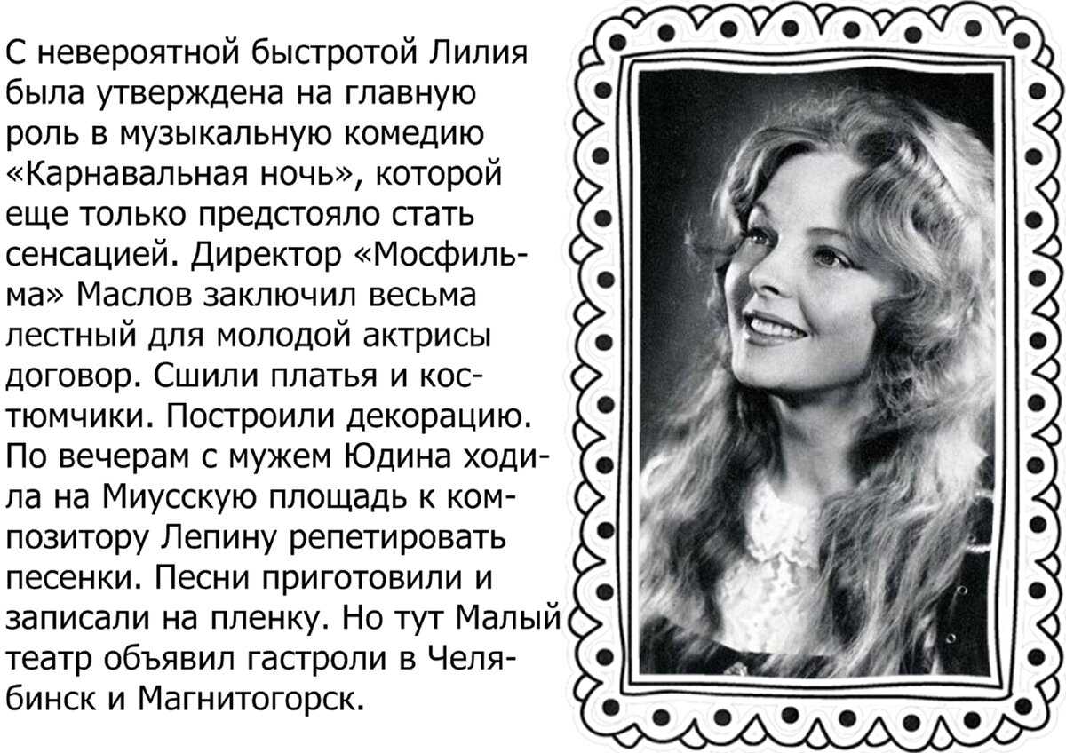 Аглая тарасова раскрыла правду об отношениях с милошем биковичем