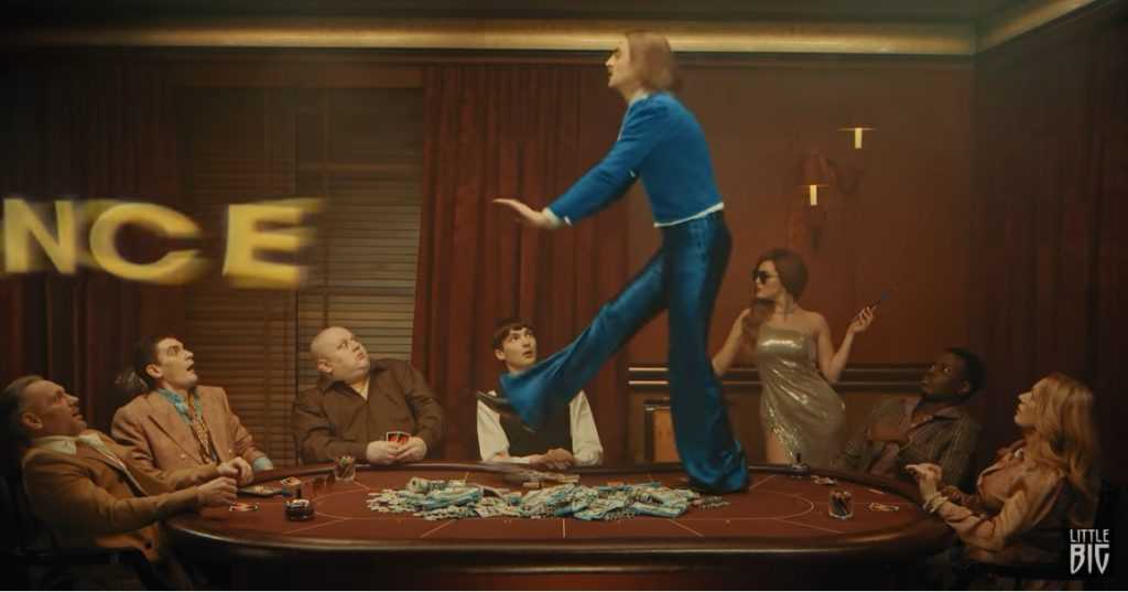 Новый клип  little big 2020 года,  в чем успех «гипнодансера»