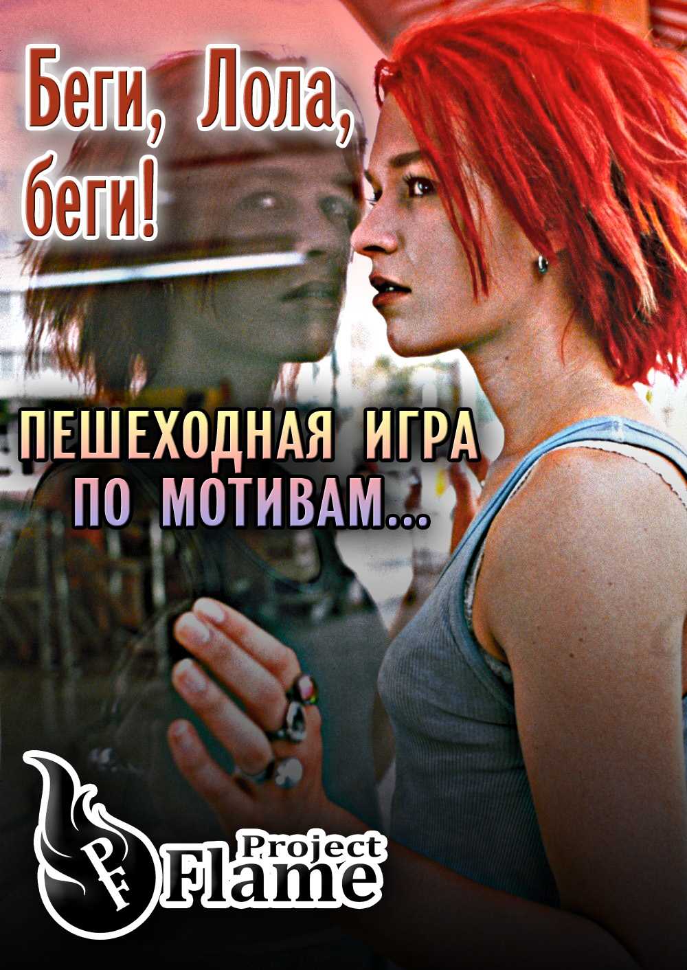 Навигация