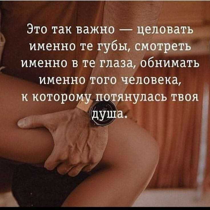 Случайностей не бывает или как мы выбираем друг друга :: инфониак