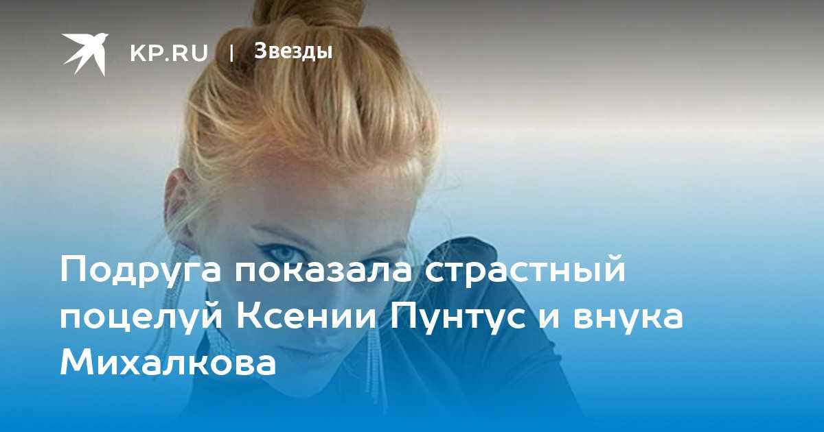 Сходство с фотороботом: как ярославского учёного обвинили в серии убийств 20-летней давности — рт на русском