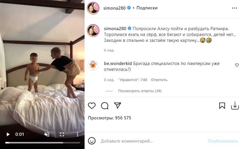 11 звездных тещ и свекровей, которые вызывают восхищение не только у невесток и зятьев