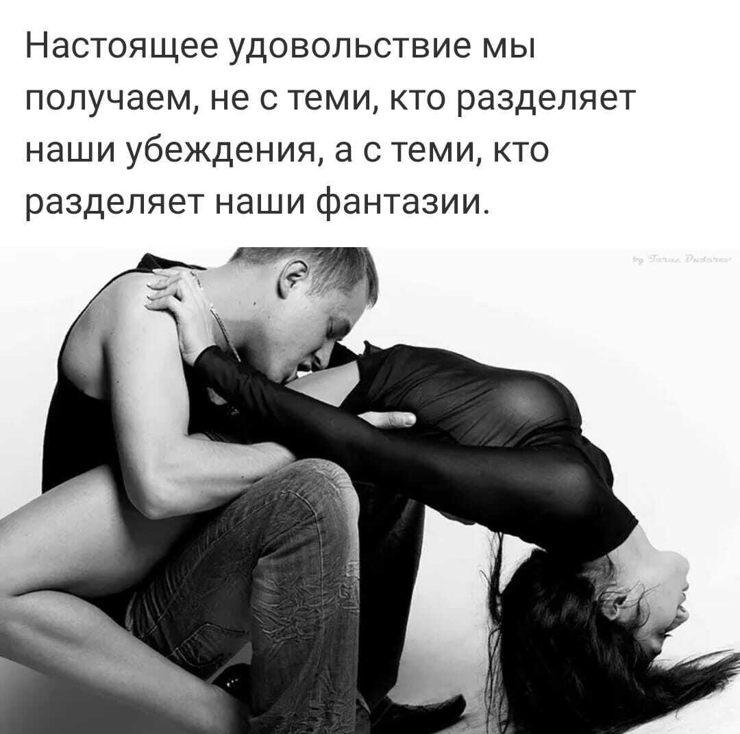 В честь дня рождения Сары Джессики Паркер вспоминаем самые культовые фразы ее героини из Секса в большом городе