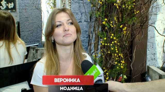 Худси бишоп
