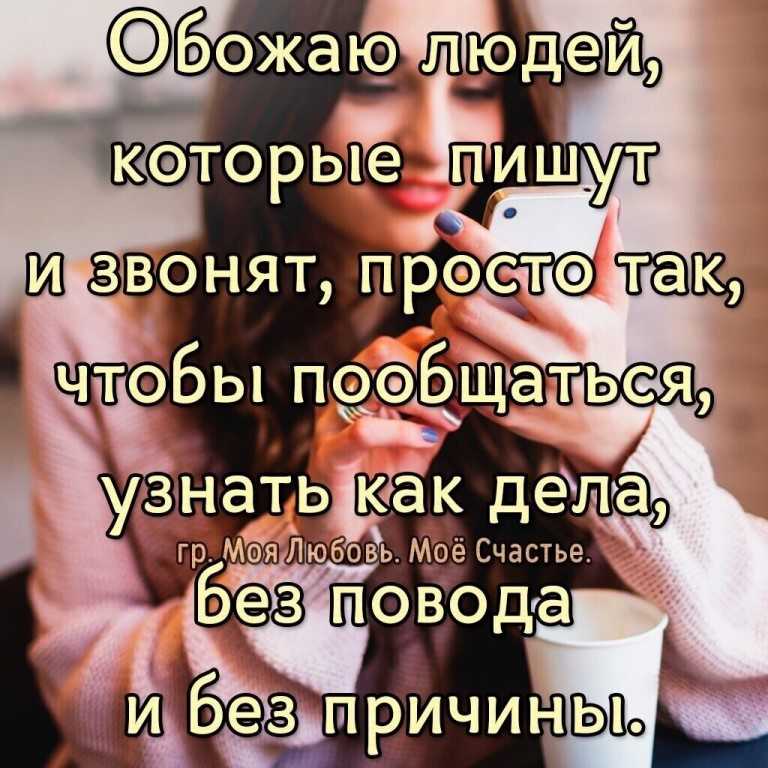 Надо подумать сказка геннадия цыферова читать онлайн текст