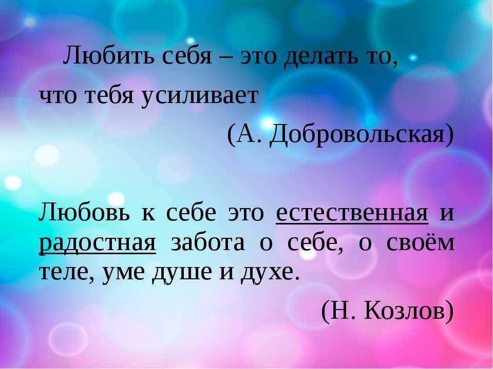 6 способов, как женщины могут доставить себе удовольствие в постели