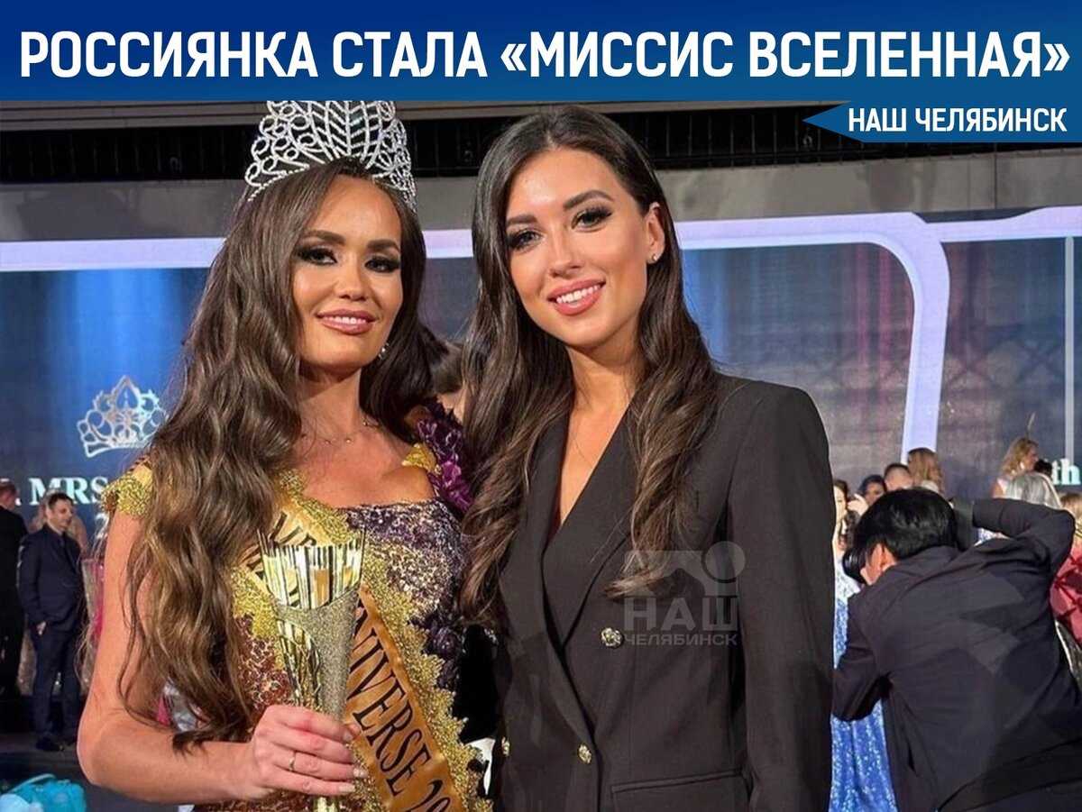 «миссис бабушка». 51-летняя псковитянка представила рф на конкурсе красоты — новости пскова
