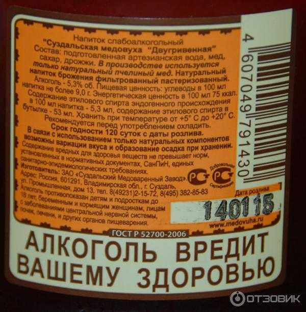 Как приготовить квас: хлебный, свекольный, медовый, яблочный, малиновый, из ревеня. рецепты